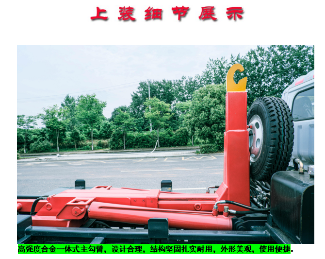 /202409/1727335576_cc10cc1ff83baf468355.png