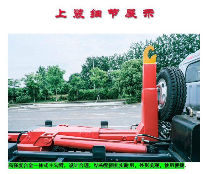 /202409/1727335582_8828a0e2d2b7edaf64f4.png